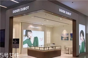 didier dubot哪國品牌？didier dubot是哪個國家的？