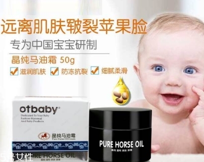 otbaby是什么牌子？otbaby和貝親哪個(gè)好