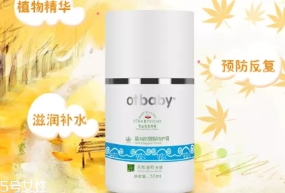 otbaby是什么牌子？otbaby和貝親哪個(gè)好