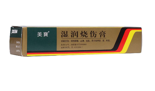 美寶濕潤(rùn)燒傷膏嬰兒可以用嗎？