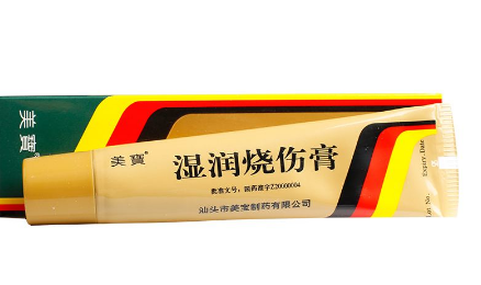 美寶濕潤(rùn)燒傷膏的妙用 美寶濕潤(rùn)燒傷膏用途