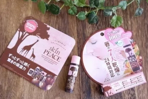 skin peace是什么牌子？日本skin peace明星產品