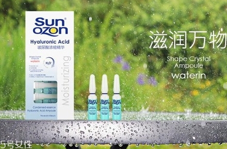 sunozon救命水怎么用？sunozon小藍瓶救命水怎么樣