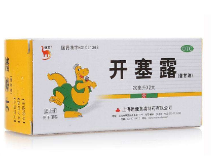 開塞露會影響哺乳嗎？哺乳期可以用開塞露嗎？