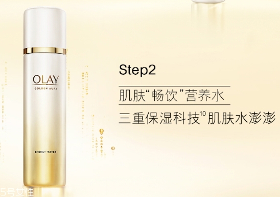 olay菁醇煥顏水怎么樣？olay菁醇青春煥顏水評測