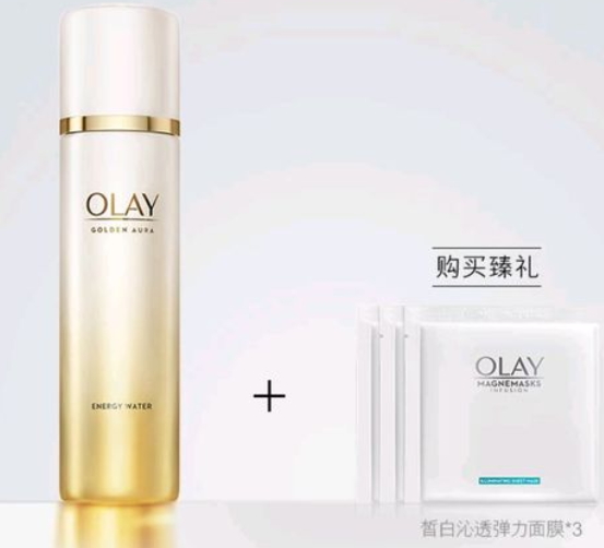 olay菁醇煥顏水多少錢(qián)？olay菁醇青春煥顏水多少毫升