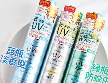 spf50防曬噴霧哪個(gè)牌子好？spf50防曬噴霧排行榜