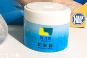 蛇油膏治腳氣嗎？腳氣可以用蛇油膏嗎？