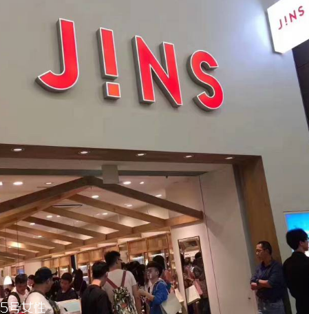 jins眼鏡多少錢？jins眼鏡價(jià)格