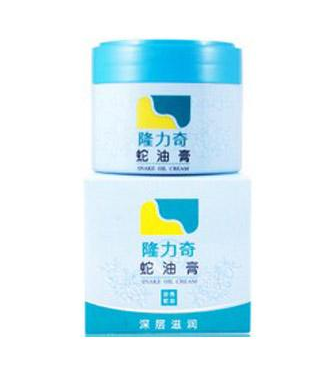 蛇油膏可以去疤痕嗎？疤痕能用蛇油膏去除嗎？