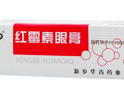 紅霉素眼膏去痘印嗎？痘印能用紅霉素眼膏嗎？