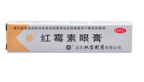 紅霉素眼膏怎么用？紅霉素眼膏使用方法