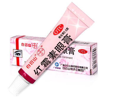 紅霉素眼膏怎么用？紅霉素眼膏使用方法