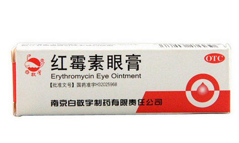 紅霉素眼膏能長期用嗎？紅霉素眼膏長期用有壞處嗎？