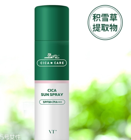 vt防曬噴霧防水防汗嗎？vt范特防曬噴霧可以噴臉嗎