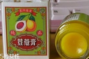 豆蔻膏的功效與作用 豆蔻膏治什么??？