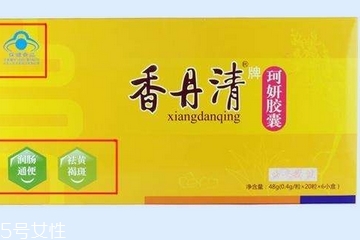 香丹清一盒多少粒？香丹清一盒吃多久？