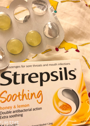 strepsils多少錢？strepsils價格