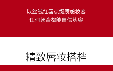 阿瑪尼口紅和ysl圣羅蘭哪個(gè)貴？阿瑪尼和ysl口紅哪個(gè)好