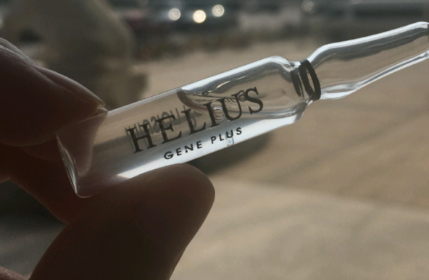 helius護膚品怎么樣？helius赫麗爾斯明星產(chǎn)品