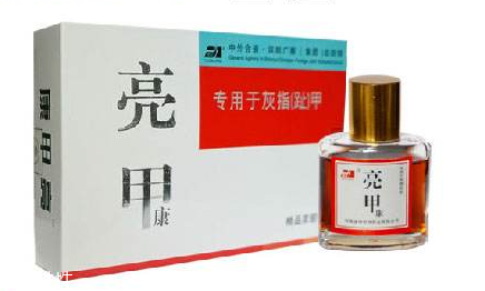 亮甲是哪個廠家生產(chǎn)的？亮甲生產(chǎn)廠家