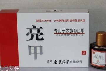 亮甲會越用越嚴(yán)重嗎？用亮甲灰指甲會變嚴(yán)重嗎？