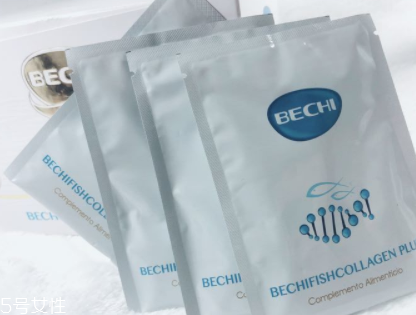 bechi膠原蛋白多少錢？bechi膠原蛋白價(jià)格