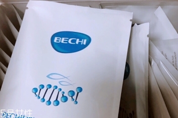 bechi膠原蛋白哪里買？bechi膠原蛋白怎么買？