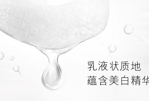 olay小白瓶面膜怎么樣？olay小白瓶面膜評(píng)測(cè)