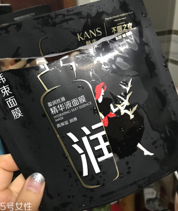 韓束黑面膜補水好用嗎 韓束黑面膜補水怎么樣