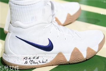 nike kyrie 4歐文4德魯大叔配色什么時候發(fā)售？