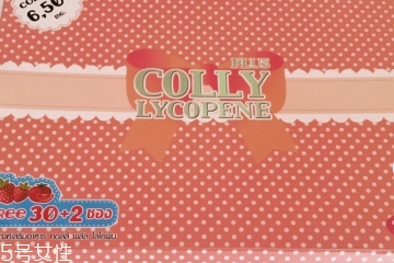 colly膠原蛋白孕婦可以喝嗎？孕婦可以喝colly膠原蛋白嗎？