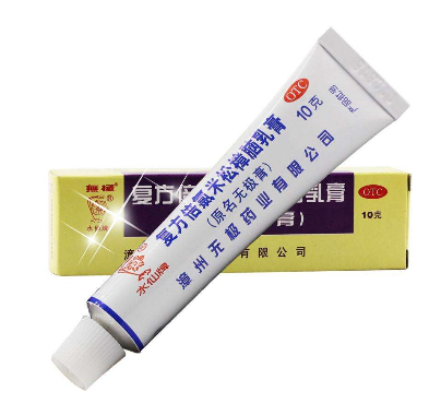 無極膏又叫什么？無極膏的全名