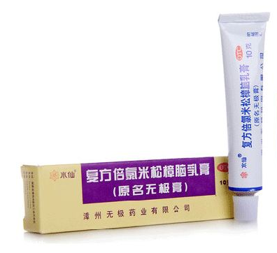 無(wú)極膏治腳氣嗎？腳氣能用無(wú)極膏嗎？