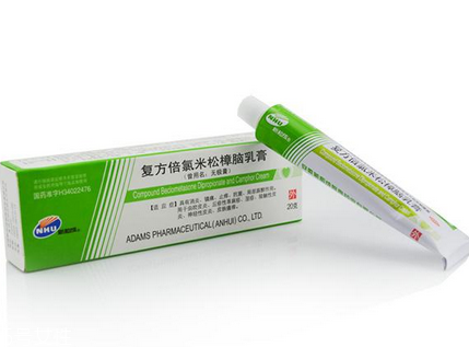 無極膏治蕁麻疹嗎？蕁麻疹能用無極膏嗎？