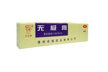 無極膏能治痔瘡嗎？痔瘡能用無極膏嗎？