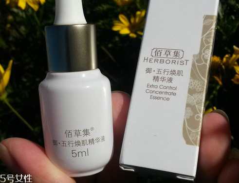 精華液能當眼霜用嗎？精華液適合當眼霜使用嗎？