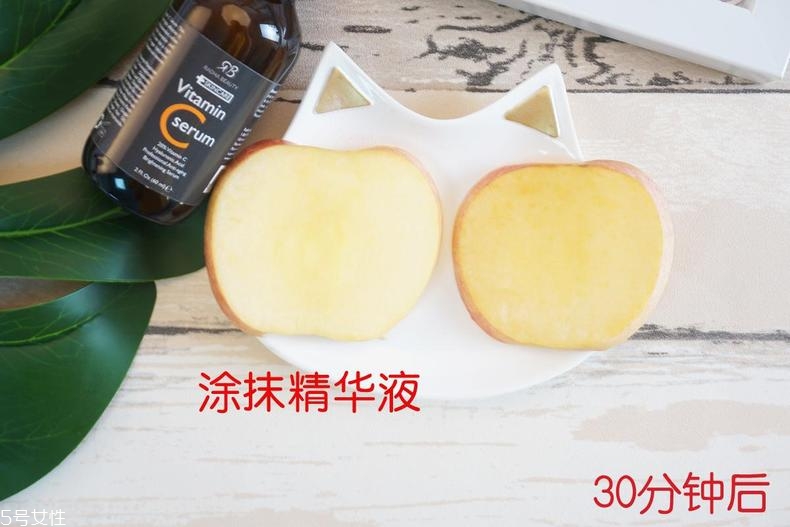 radha beauty vc精華白天能用嗎？敏感肌能用嗎？