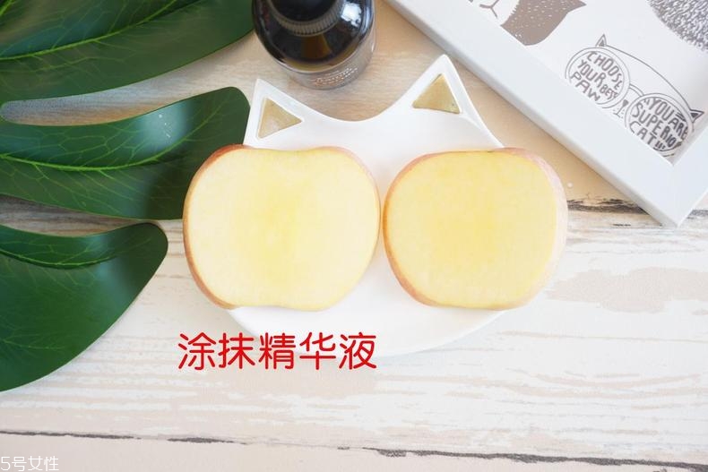 radha beauty vc精華白天能用嗎？敏感肌能用嗎？