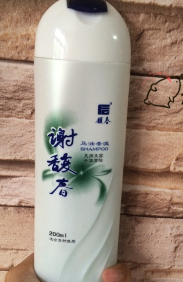 謝馥春洗發(fā)水有麝香嗎？謝馥春洗發(fā)水成分