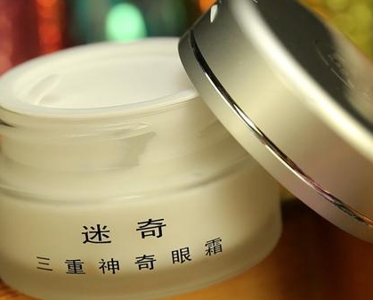 迷奇化妝品怎么樣？迷奇明星產(chǎn)品