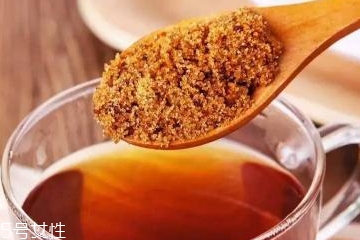 紅糖面膜用什么水稀釋？紅糖面膜用熱水還是冷水泡？