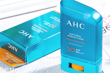 ahc防曬棒可以涂臉嗎 ahc防曬棒有刺激嗎