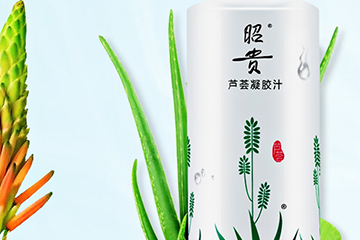 昭貴這個(gè)牌子怎么樣？昭貴品牌介紹