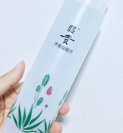 昭貴這個(gè)牌子怎么樣？昭貴品牌介紹