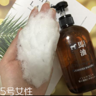 去屑洗發(fā)水哪個牌子好？3款網紅去屑洗發(fā)水比較評測