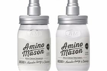 amino mason洗發(fā)水多少錢 高顏值高性價比洗發(fā)水