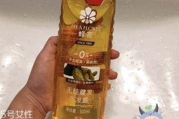 蜂花洗發(fā)水成分好不好