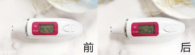 drwu爽膚水價(jià)格多少 高性?xún)r(jià)比的純補(bǔ)水產(chǎn)品