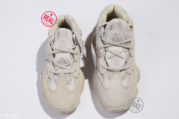 yeezy500真假對比 教你成為鑒定大師